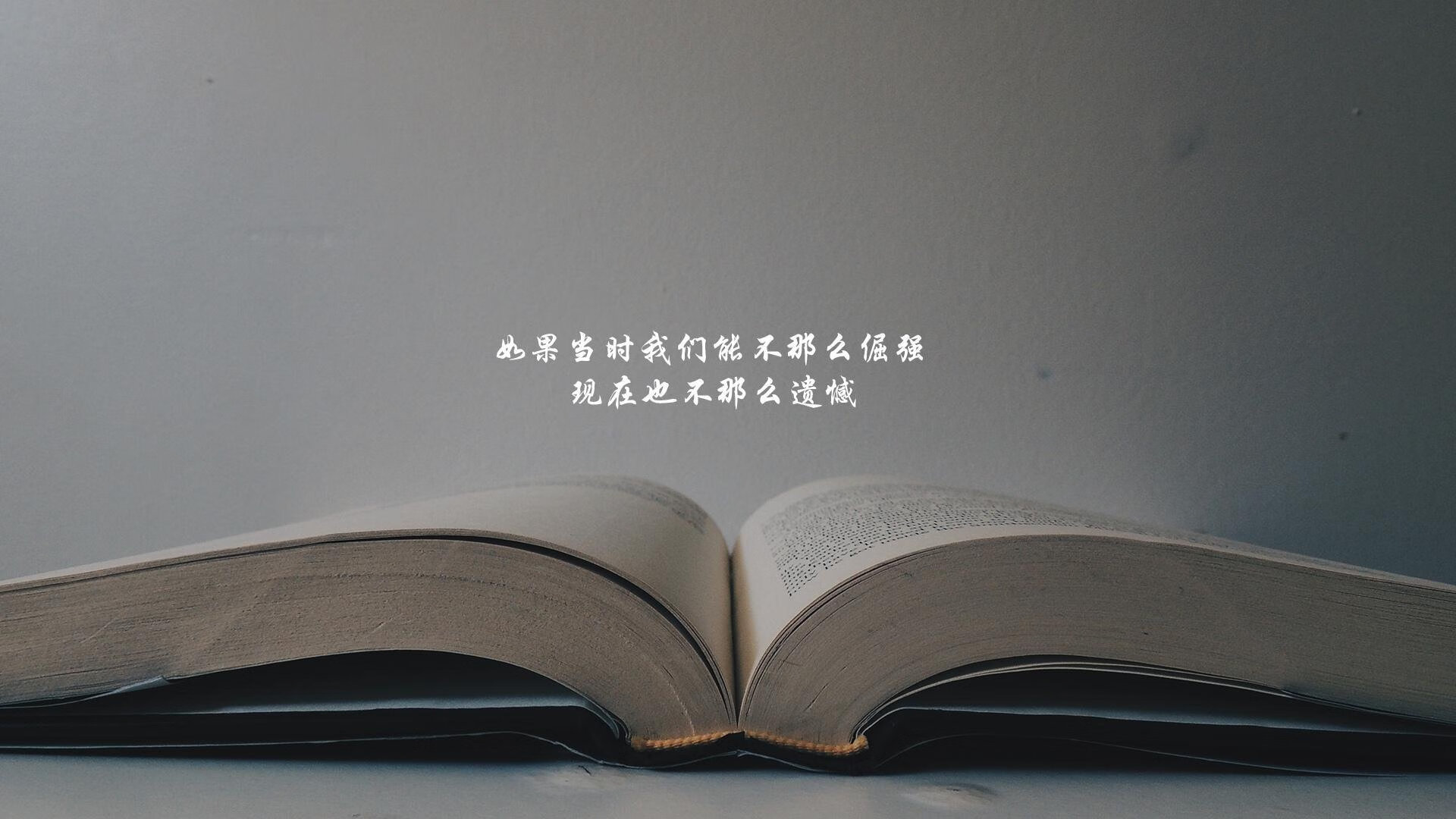 开云kaiyun-《王者荣耀冠军争夺，黑马强势崛起引发轰动》，王者荣耀游戏冠军