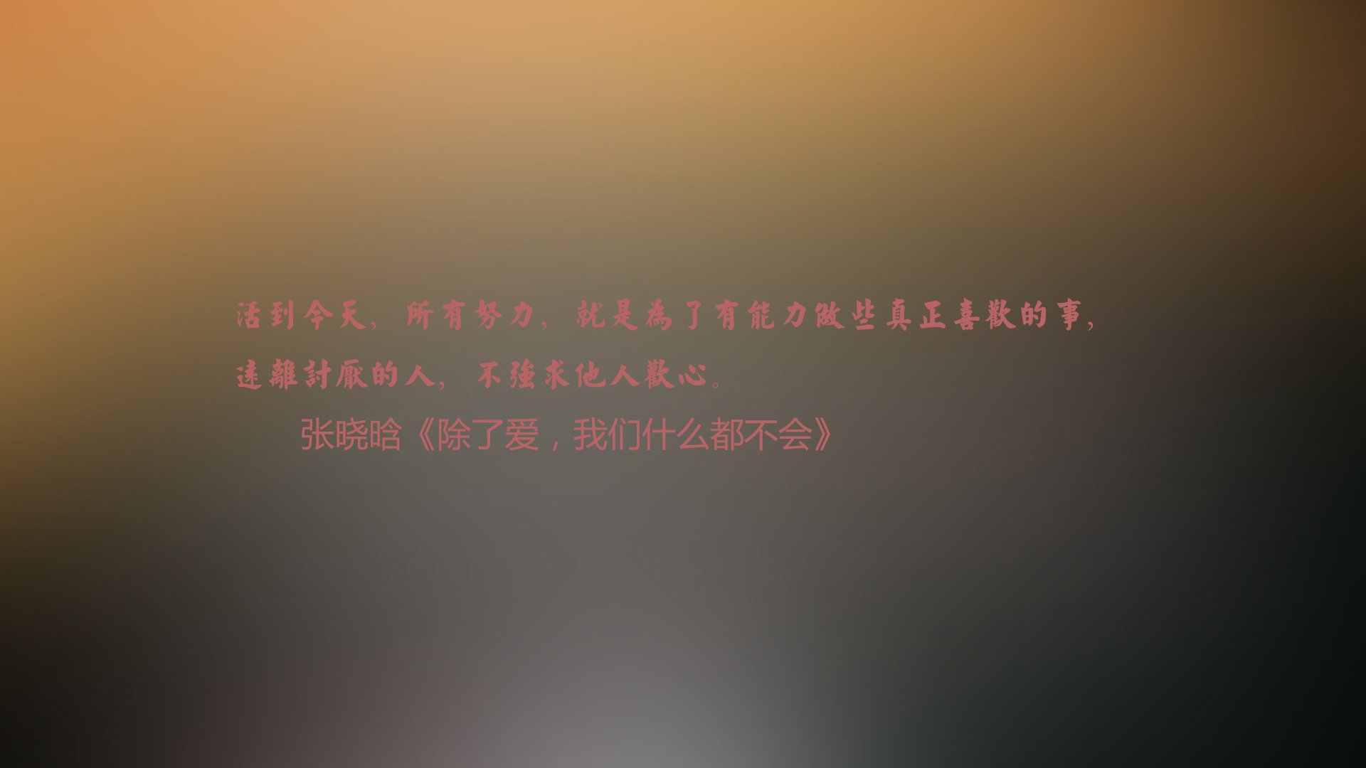 开云网站-失误成败！上海队关键时刻连续失误，错失反超良机，上海队夺冠阵容