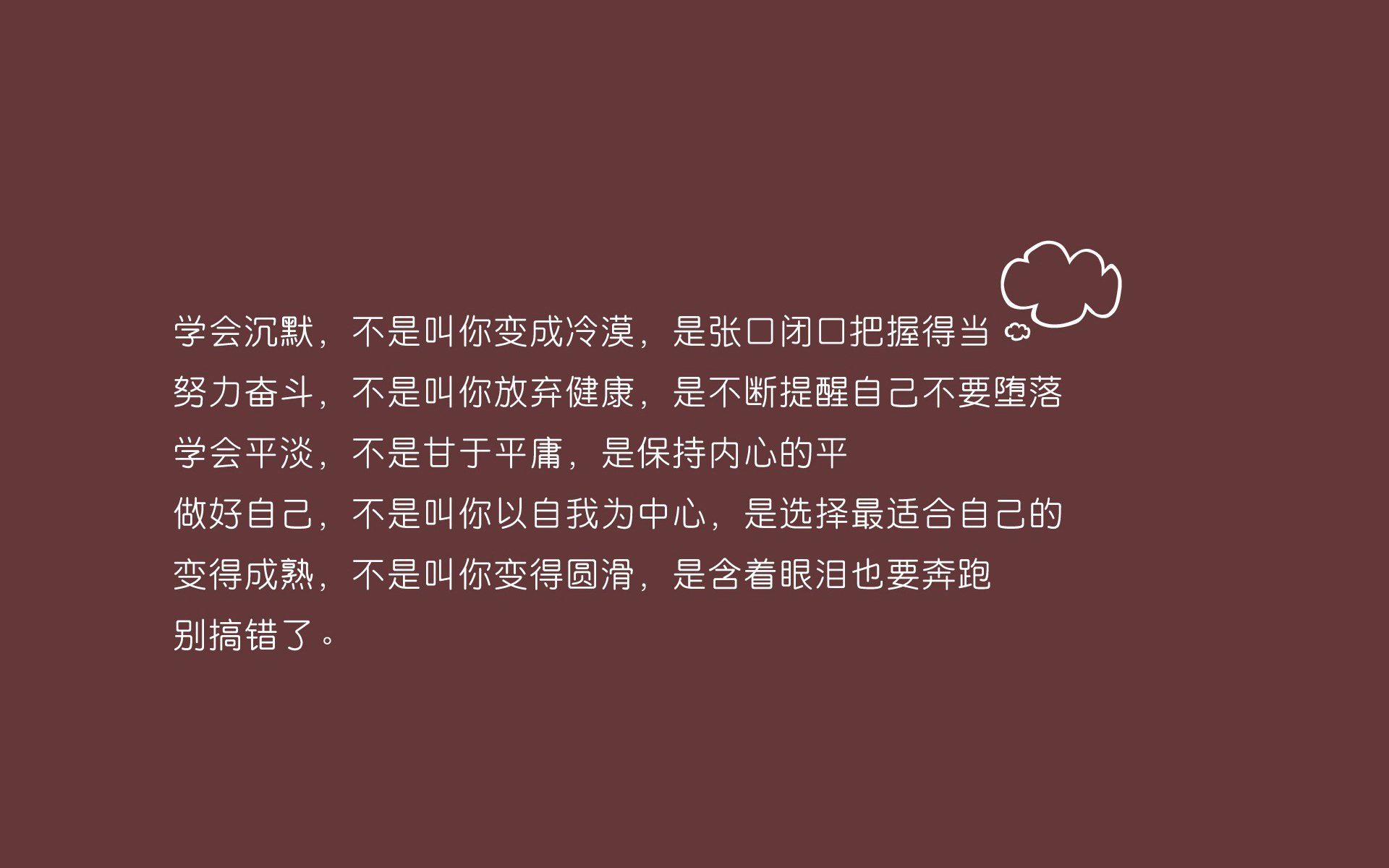 特色篮球体验馆走进偏远地区，推广运动文化，篮球体育中心