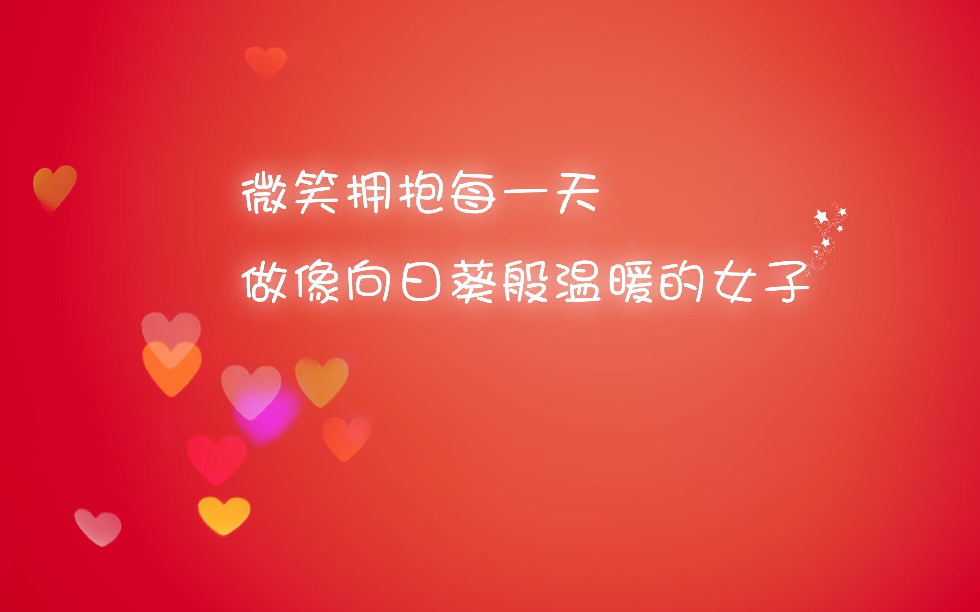 特色篮球节在各地热烈举行，激发青少年运动热情，青少年篮球宣传文案