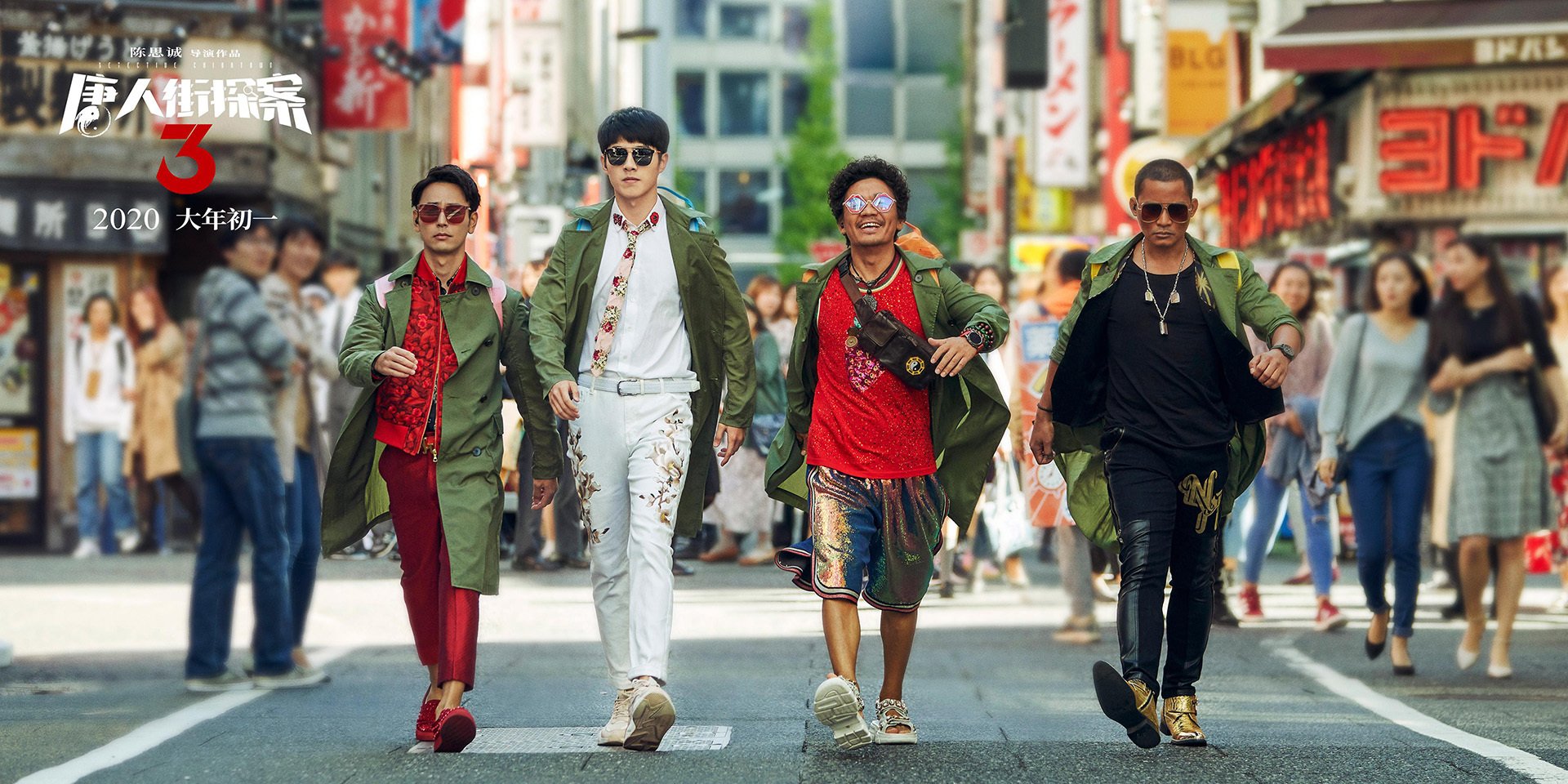 开云体育APP下载-球迷眼中的“年度欧冠瞬间”票选结果公布，例年欧冠冠军