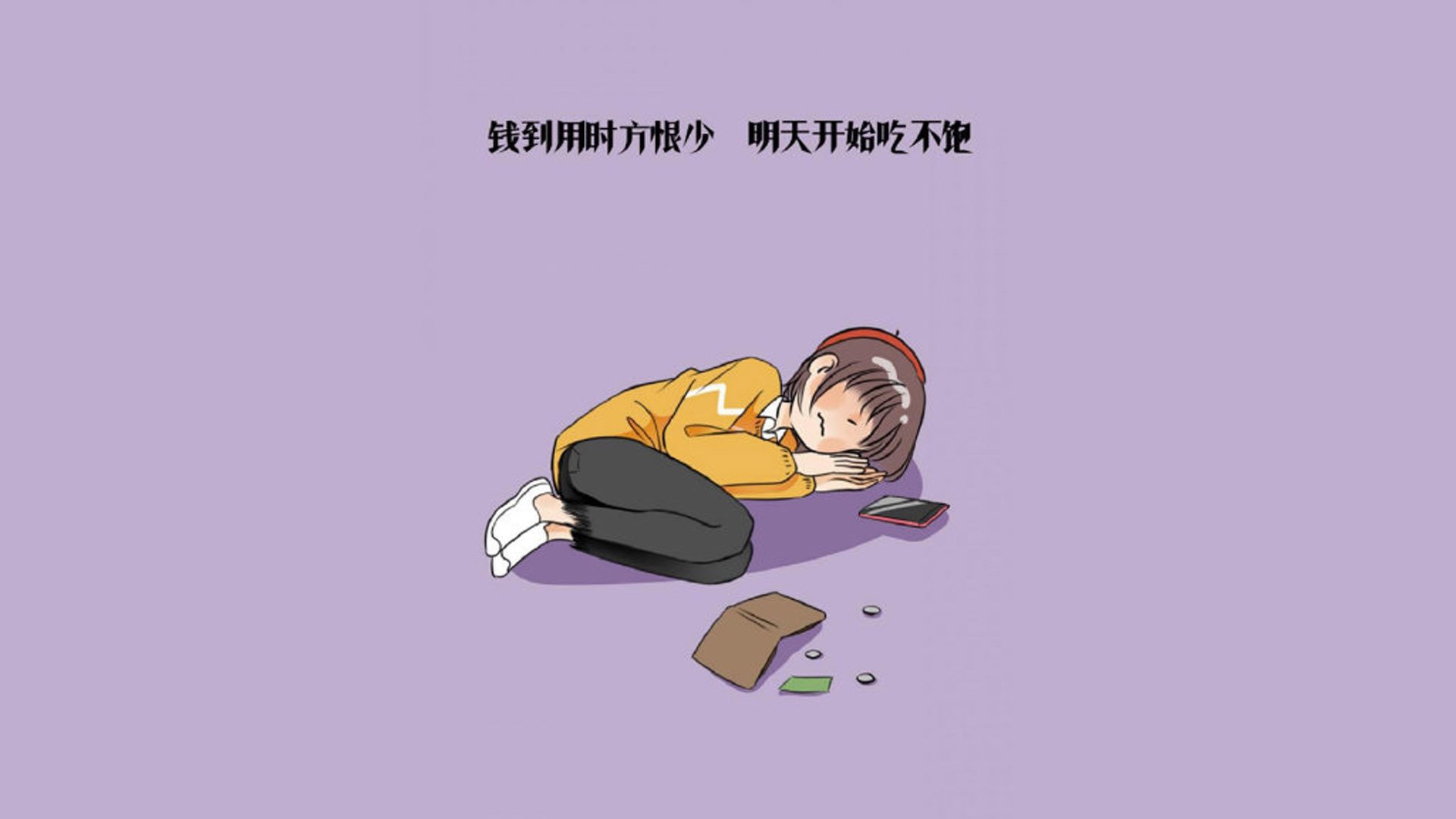 车手与粉丝的温馨互动瞬间，网络用语车手是什么意思