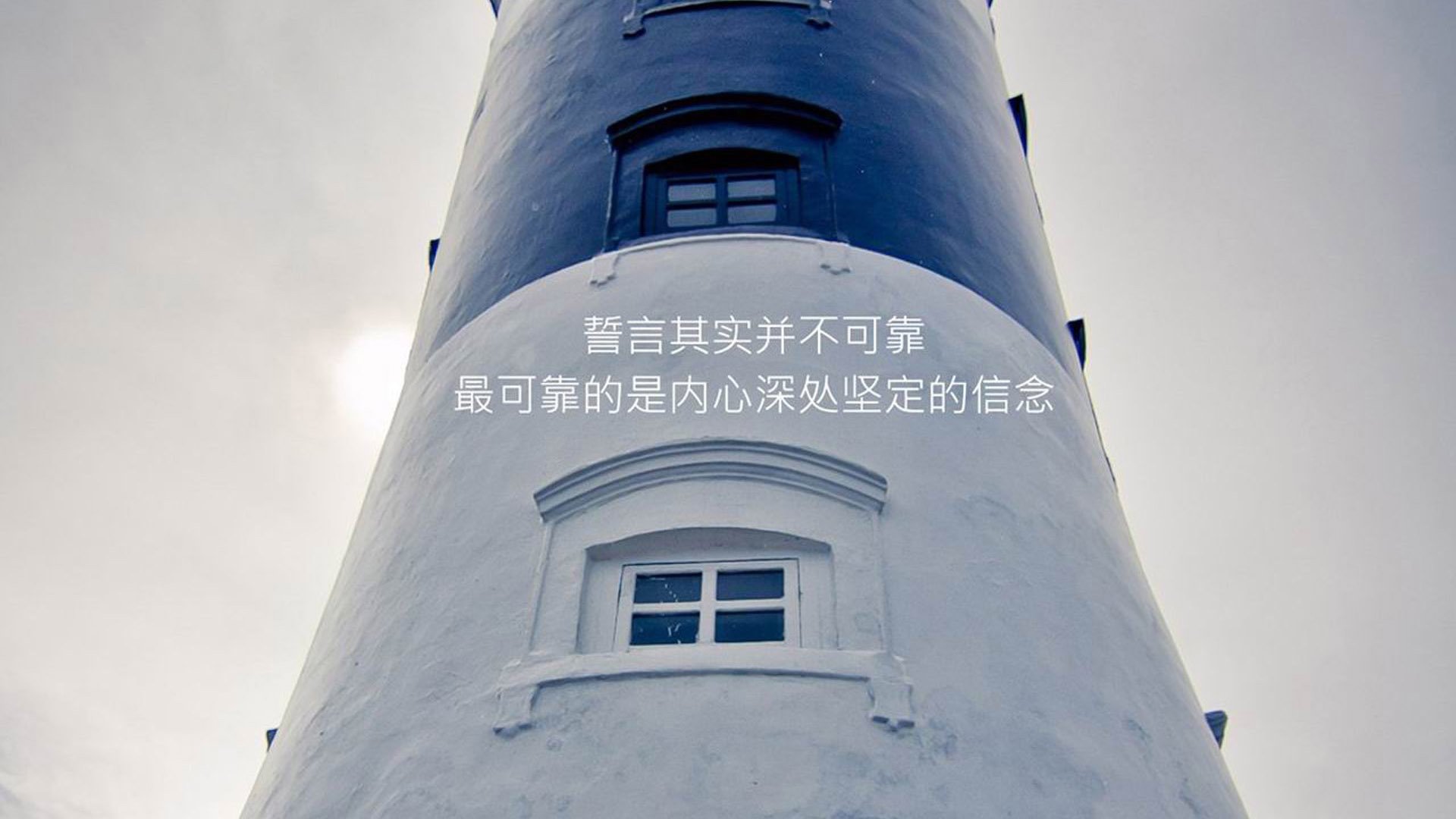 逐步实现足球赛事直播全场高清，提升观众沉浸体验，足球直播 视频