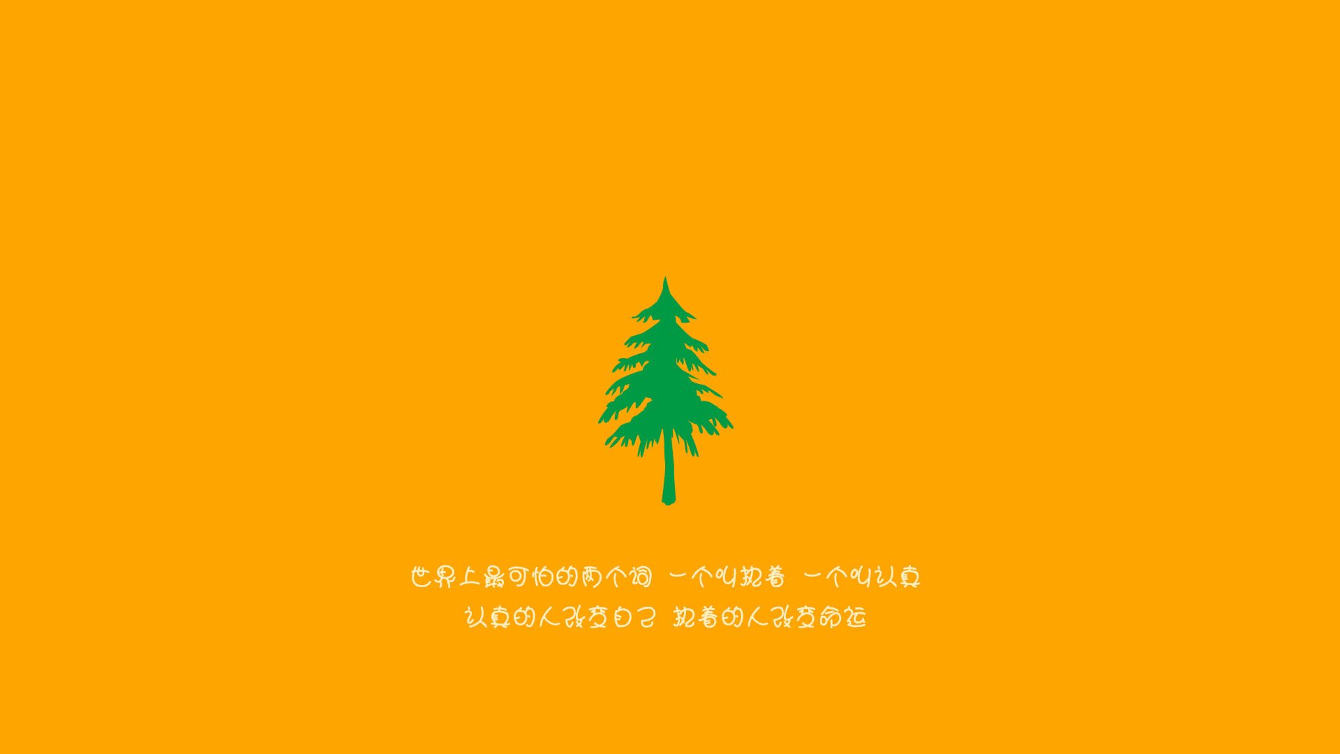 DWG夺冠之路稳步推进，dwg夺冠阵容