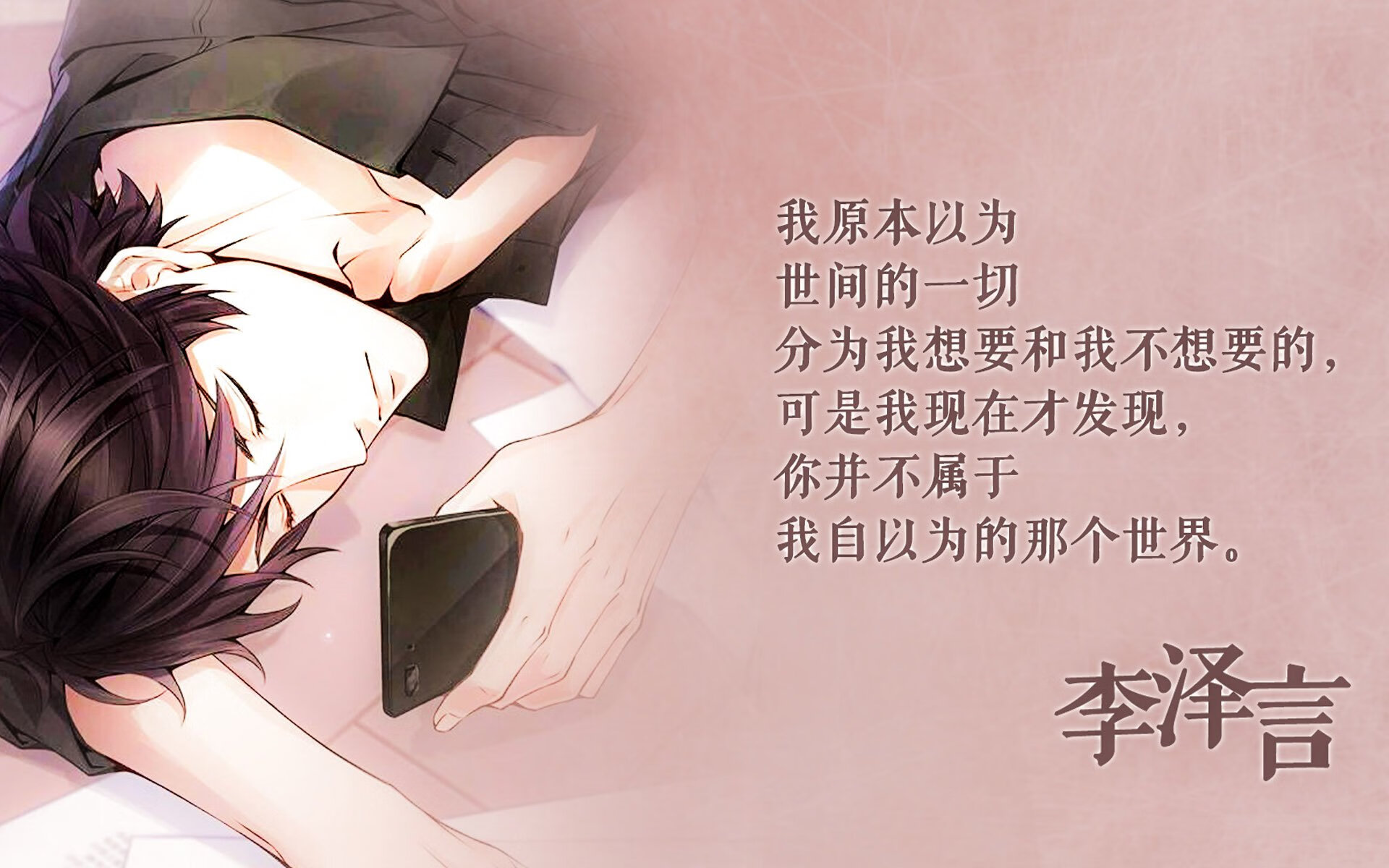 击鼓传风的比赛，势均力敌难分胜负，击鼓传音什么意思