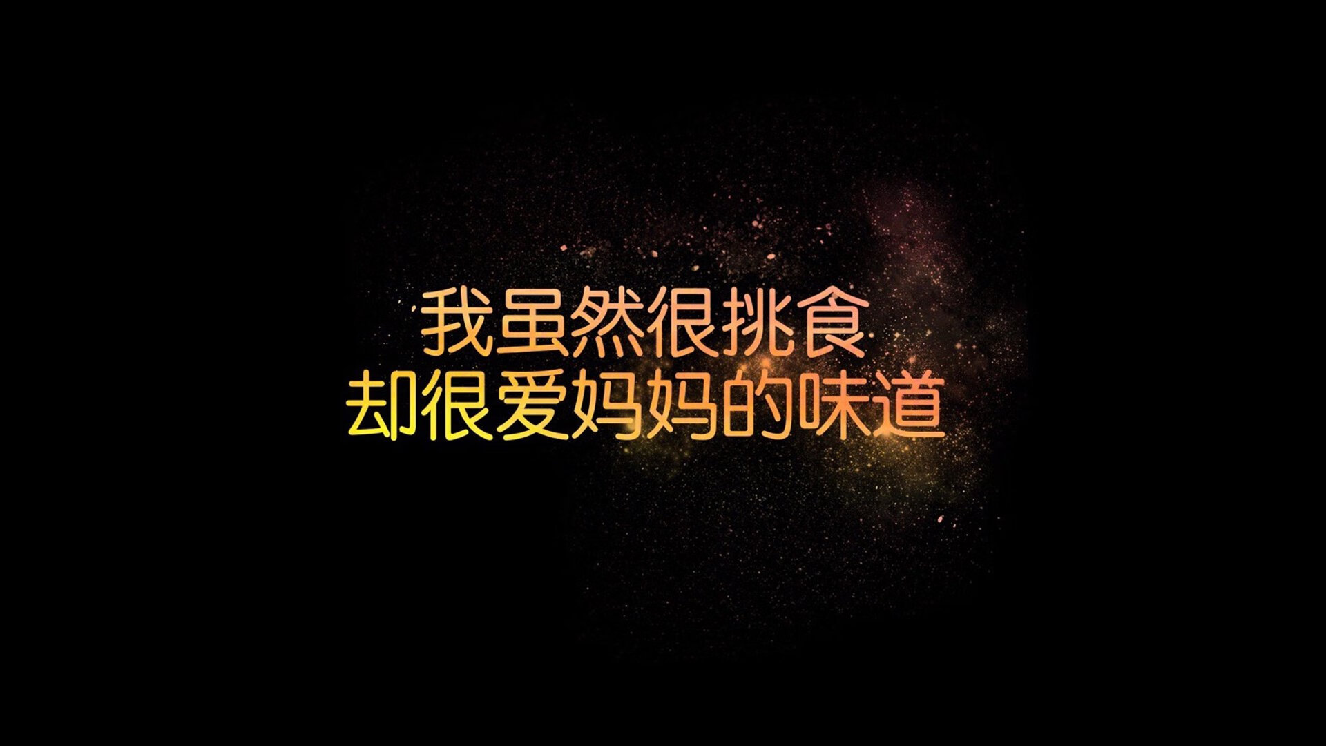 摩纳哥客场糟糕表现，球迷失望不已，摩纳哥队是哪个国家的