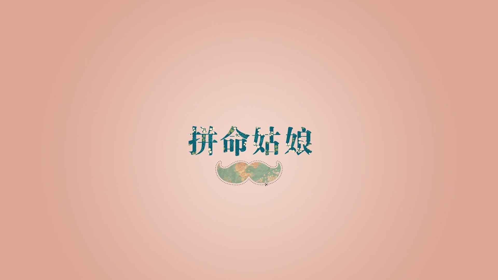 KAIYUN 中国大陆-谢菲尔德联边路配合默契，刀锋战士争分，谢菲尔德 袭击