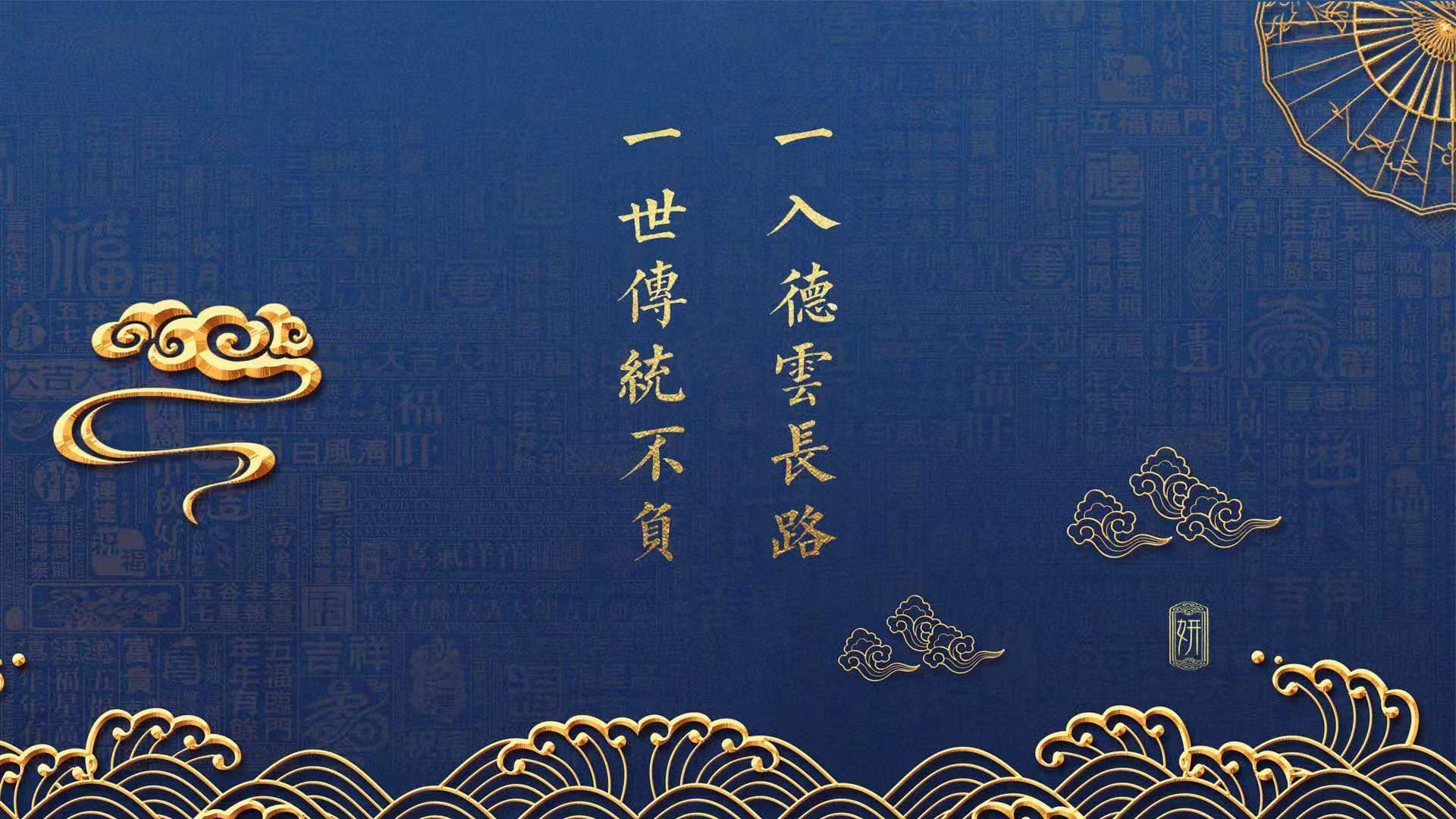 东亚杯国足迎战 球迷现场加油声不断，东亚杯国足大名单