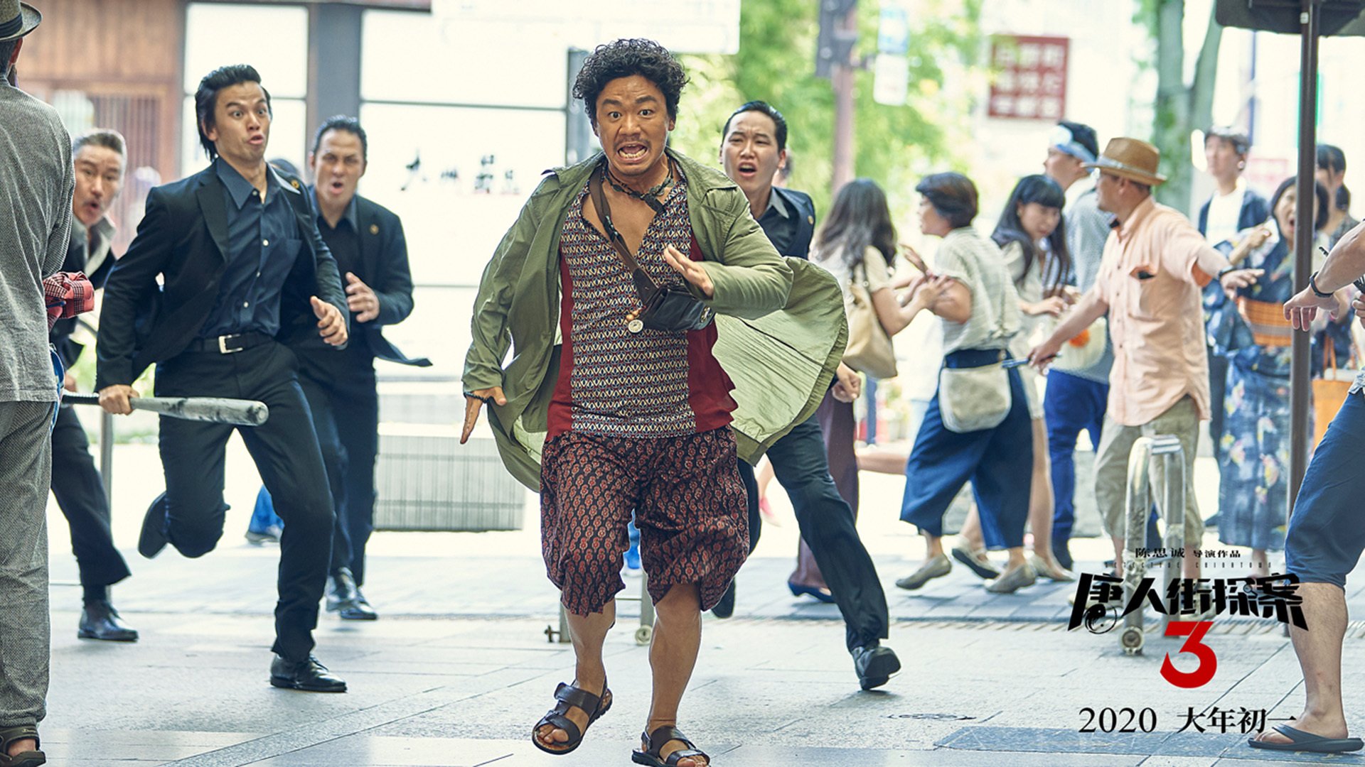 中距离打法是否正在回归，中距离得分