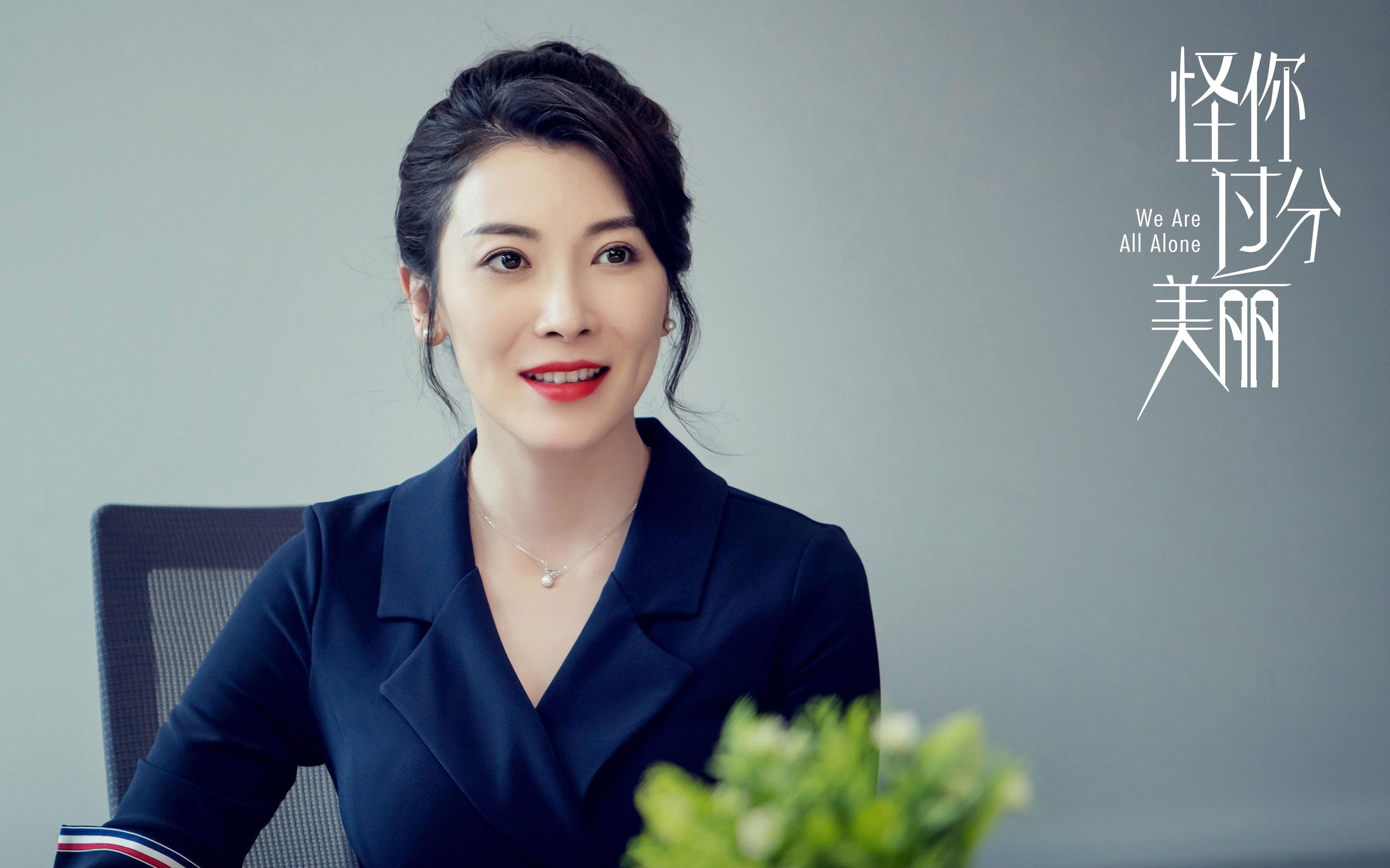 国际热身赛国家队复仇 球迷情绪爆发，国家队热身运动