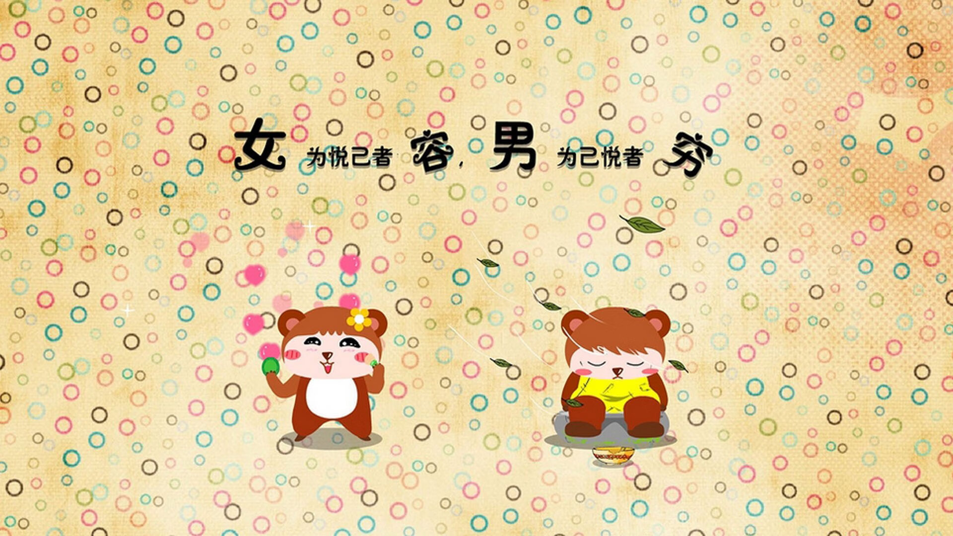 开云中国-职业俱乐部建立替补球员发展计划保障出场通道，替补球员规则